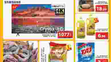 el3rod.com00001-537
