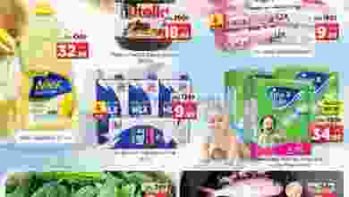 el3rod.com00001-538