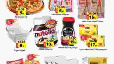 el3rod.com00001-540