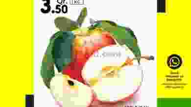el3rod.com00001-553