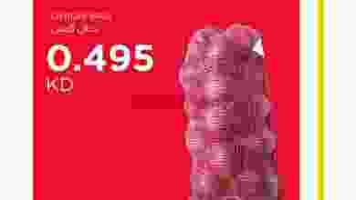 el3rod.com00001-558