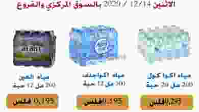 el3rod.com00001-561