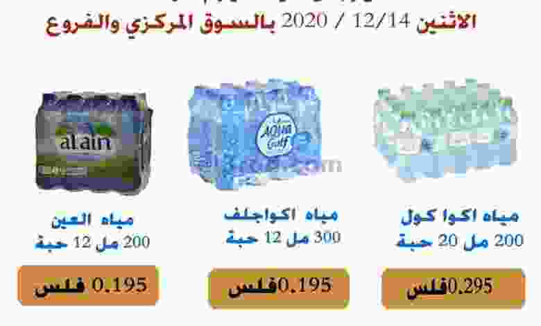 el3rod.com00001-561