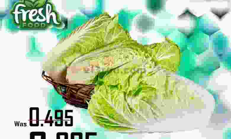 عروض نستو الكويت 14 حتى 15-12-2020 el3rod.com00001-562
