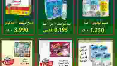 el3rod.com00001-564