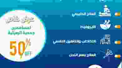 el3rod.com00001-572