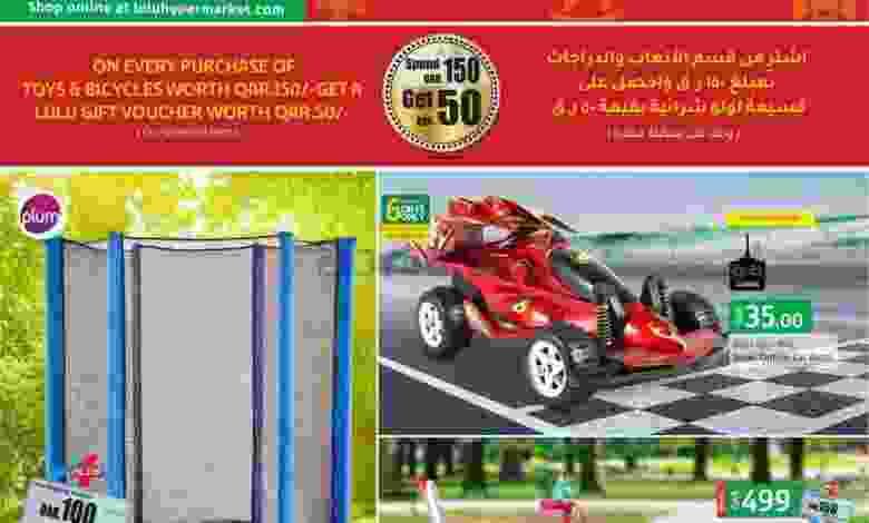 el3rod.com00001-575
