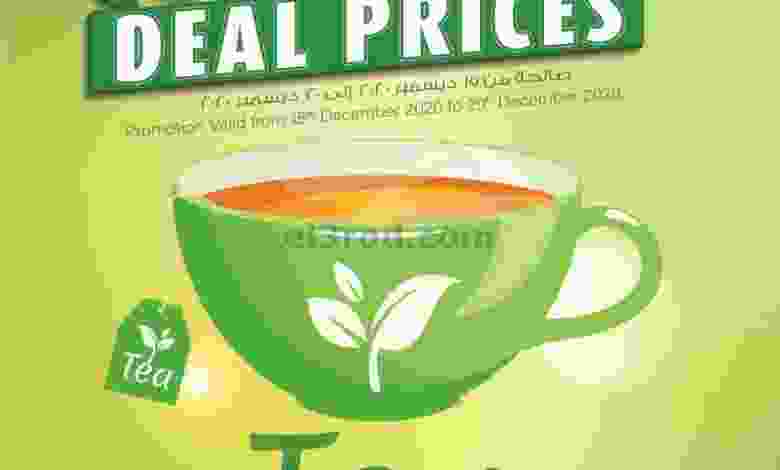 el3rod.com00001-591
