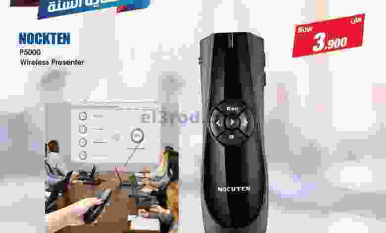 el3rod.com00001-595