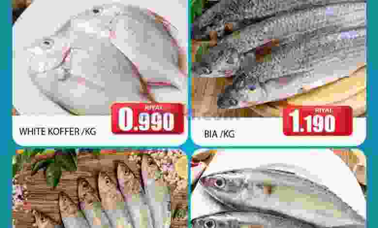 عروض جراند هايبر روي عمان من 15-12-2020 طازج el3rod.com00001-607