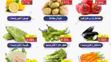 el3rod.com00001-61