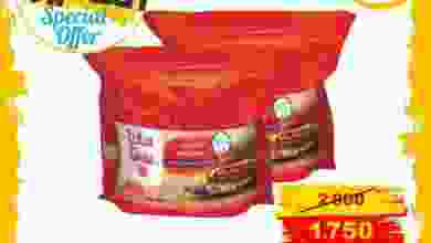 عروض السوق المركزى بوزارة الداخلية من 15-12-2020 el3rod.com00001-610