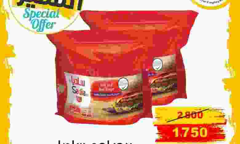 el3rod.com00001-610