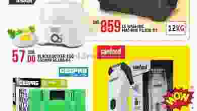 el3rod.com00001-611