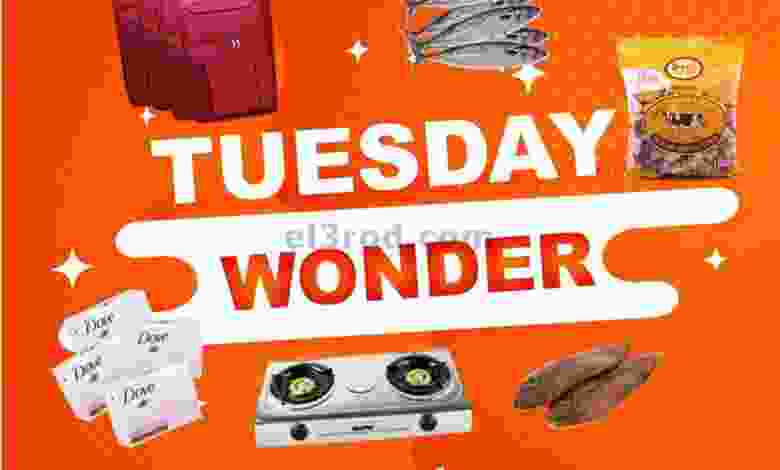 el3rod.com00001-612