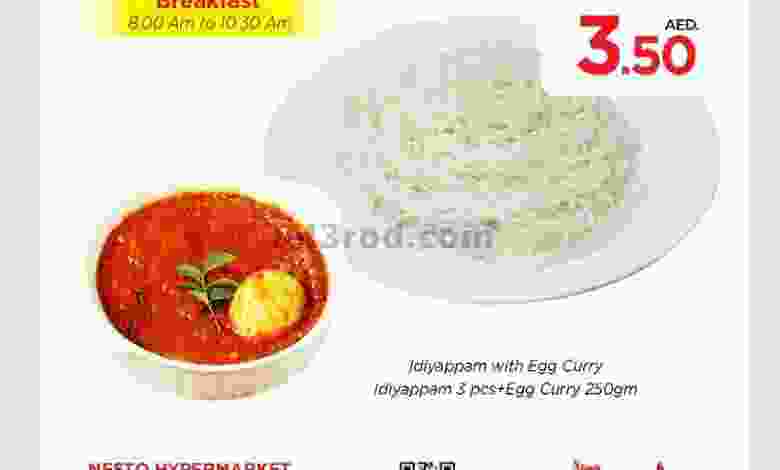 el3rod.com00001-617