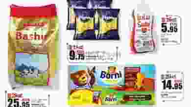 el3rod.com00001-630