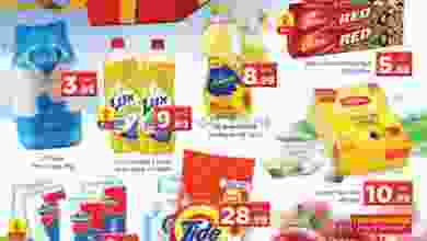 el3rod.com00001-631