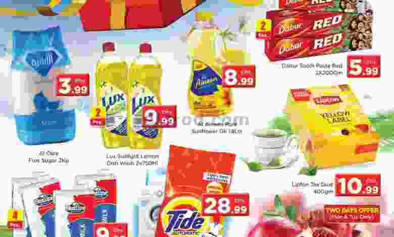 el3rod.com00001-631