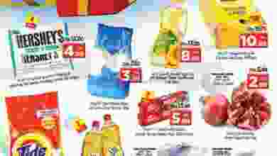 el3rod.com00001-633