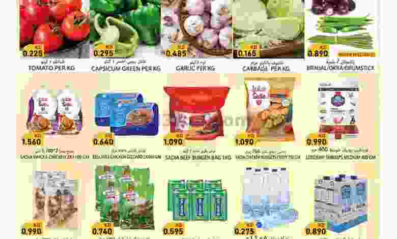 el3rod.com00001-644