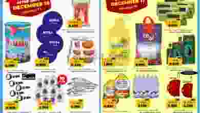 عروض جراند هايبر الكويت 16 حتى 22-12-2020 رائعة el3rod.com00001-645