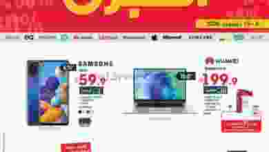 el3rod.com00001-654