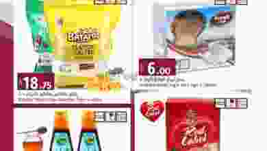 el3rod.com00001-663