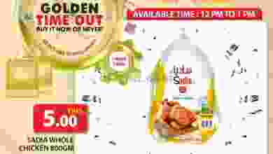 el3rod.com00001-671