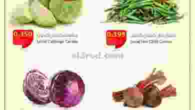 el3rod.com00001-684