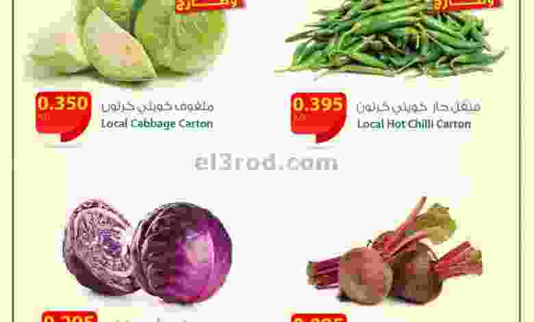 el3rod.com00001-684