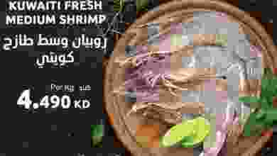 el3rod.com00001-698