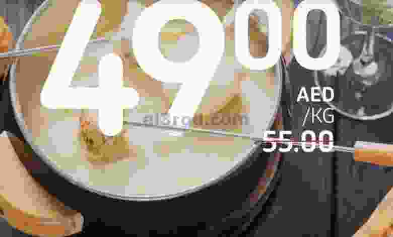 el3rod.com00001-702