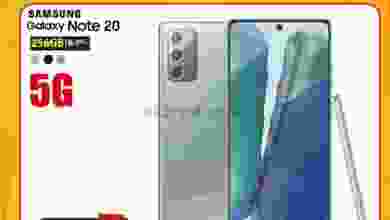el3rod.com00001-706