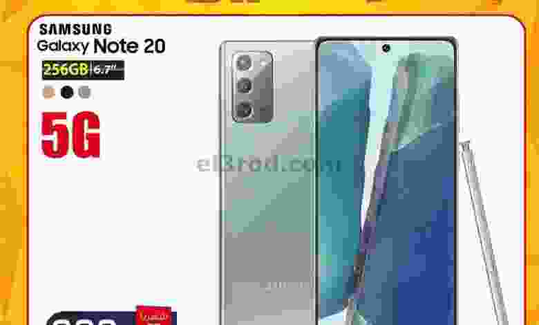 el3rod.com00001-706