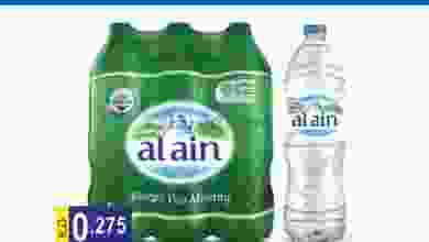 el3rod.com00001-711