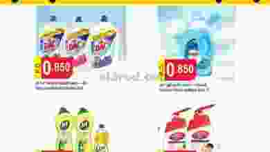 el3rod.com00001-712