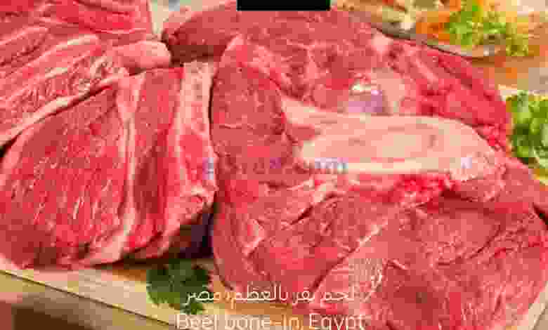 el3rod.com00001-725