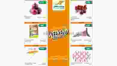 el3rod.com00001-728