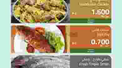 el3rod.com00001-739