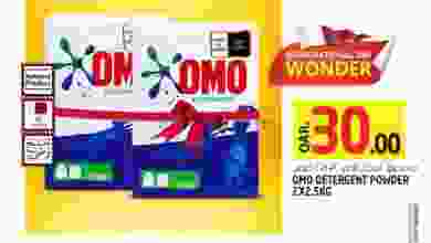 el3rod.com00001-753