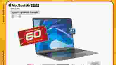 el3rod.com00001-760