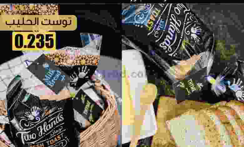 el3rod.com00001-768