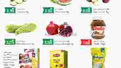 el3rod.com00001-77