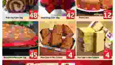 el3rod.com00001-783