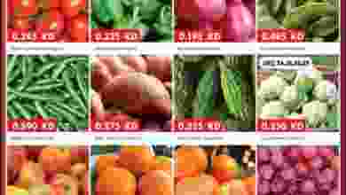 عروض جراند فريش الكويت 21 حتى 27-12-2020 كريسماس el3rod.com00001-787