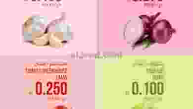 el3rod.com00001-79