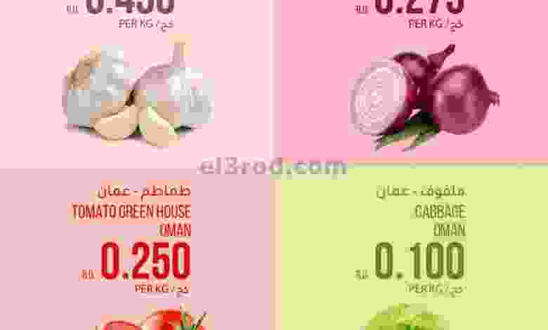 el3rod.com00001-79