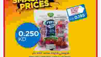 el3rod.com00001-8