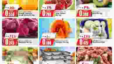 عروض نستو هايبر ماركت صلالة 21 حنى 23-12-2020 el3rod.com00001-819